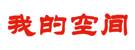 鄂州市新闻网